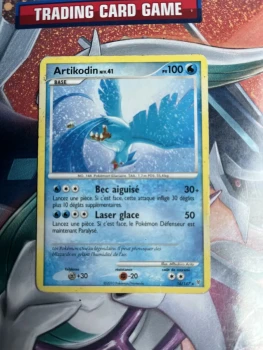 Artikodin rare