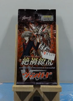 Booster Cardfight Vanguard - Booster Set 13: Catastrophic Outbreak - VG-BT13