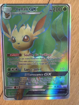 Phyllali GX