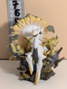 [Figurine] Pokemon/Arceus