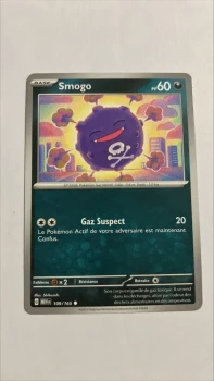 Smogo 109/165 de 151