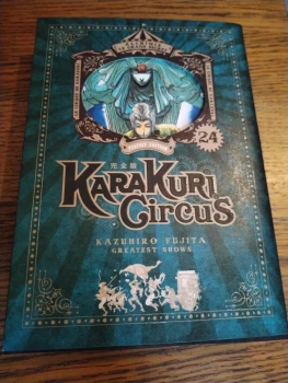 Karakuri circus