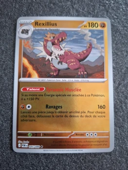 Rexilius reverse