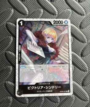 One Piece Victoria Cindry