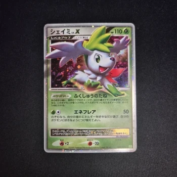 Carte Pokemon : Shaymin - PtS