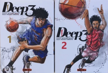 Manga Seinen Collection Deep 3 Mangetsu