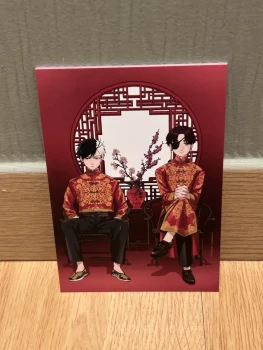 Carte : Wind Breaker