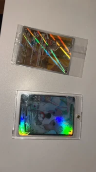 Promo mimiqui