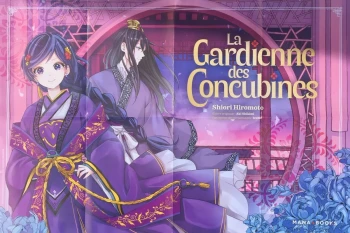 Poster Manga Shojo La Gardienne des Concubines Mana Books
