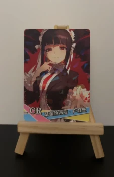 Carte à l'unité - Goddess story - Celestia Ludenberg - NS-13 - 008 - CR