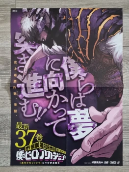 Poster promotionnel My Hero Academia Tome 37