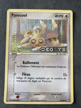 Carte Pokémon fr parecool stamp 73/107