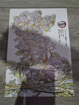 Pamphlet Artbook Demon Slayer: Kimetsu no Yaiba La Forteresse Infinie Film 1 Japonais