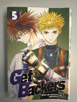 Manga get backers vol 5