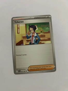 Tcheren 81/86 Flamme blanche