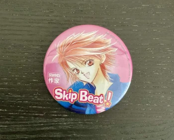 Badge Skip Beat !