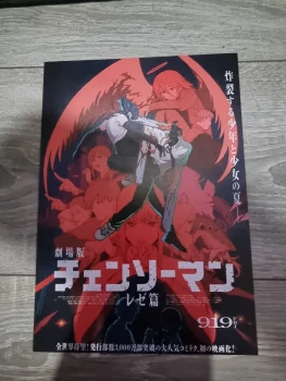 Affche Chainsaw Man Le Film : Arc Reze ~Amour, Fleurs, Guide de la Tronçonneuse~