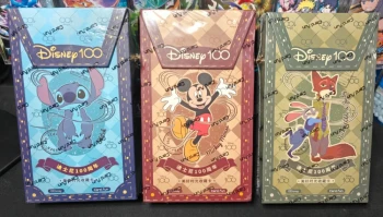 Display cardfun Disney sacoche