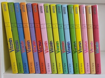 Vitamin Intégrale : Tome 1 À 16 (Manga De Ho Kyoung Yeo)