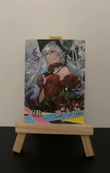 Carte à l'unité - Goddess story - Skadi - NS-14 - 007 - CR