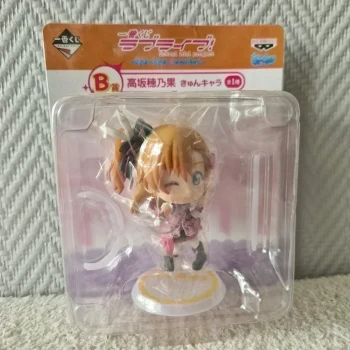 Figurine de Honoka Kosaka de Love Live, Lot B