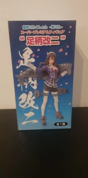 Figurine Ashigara (Kai Ni version) SPM Figure Kantai Collection ~Kan Colle~ - SEGA