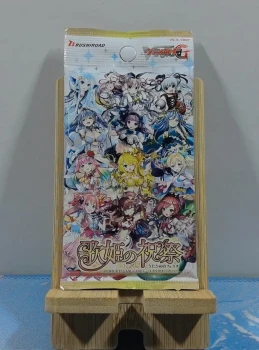 Booster Cardfight Vanguard - G Clan Booster 7: Divas' Festa- VG-G-CB07