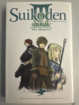 Manga suikoden 3 vol 7