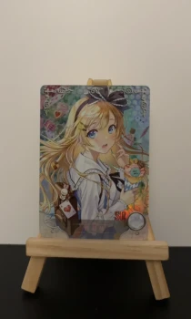 Carte à l'unité - Goddess story - Alice - NS-13 - 012 - SR