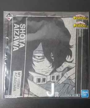 Serviette My Hero Academia - Next Generations !! - Shota Aizawa