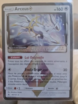 Arceus