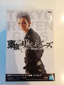 Figurine Takashi Mitsuya