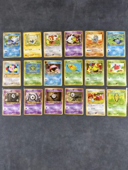 Lot carte Pokémon, série Néo discovery, japonais