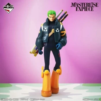 Figurine One Piece - Roronoa Zoro Ichiban Kuji Egg Head Lot B - Bandai