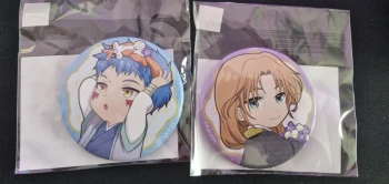 Pins Yona princesse de l'aube