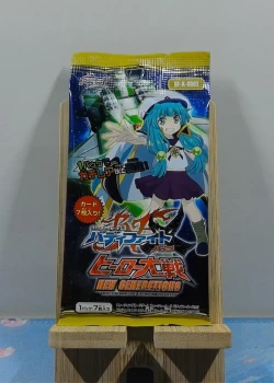 Booster Buddy Fight BF-X-UB02