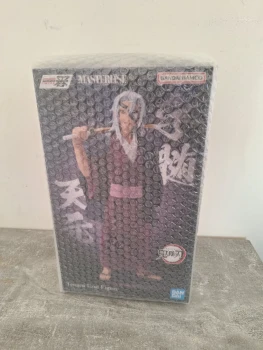 Tengen ichibansho