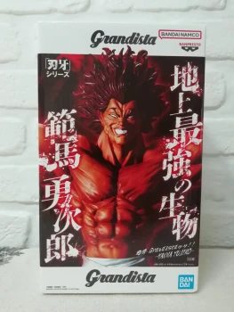 Figurine Baki Hanma Yujiro Grandista