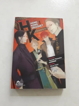 Manga Yaoi- Hong Kong Dragnet tome 1