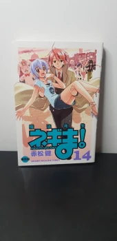 Negima ! Le Maître magicien Tome 14 - Edition Japonaise