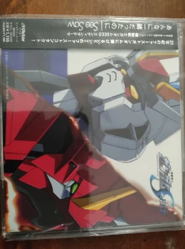 CD Gundam Seed ending theme - See Saw
