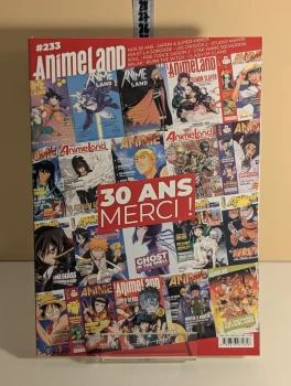 [Magazine] Animeland 233