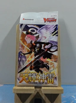 Booster Cardfight Vanguard - V Booster Set 12: Divine Lightning Radiance - VG-V-BT12