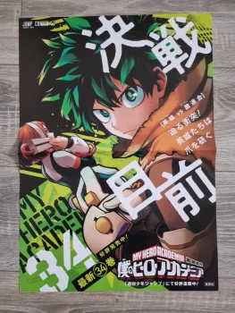 Poster promotionnel My Hero Academia Tome 34