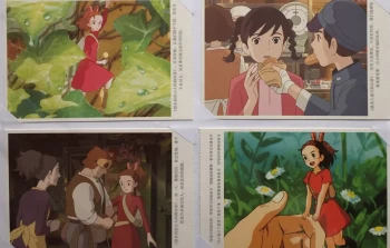 Goodies Studio Ghibli Carte Collection Film Arrietty. Colline aux coquelicots