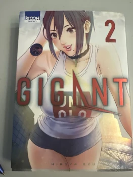 Manga gigant vol 2 comme neuf