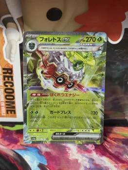 Pokémon Foretress EX 009/190 Shiny Treasure - SV4A