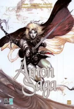 AMON SAGA ONE SHOT