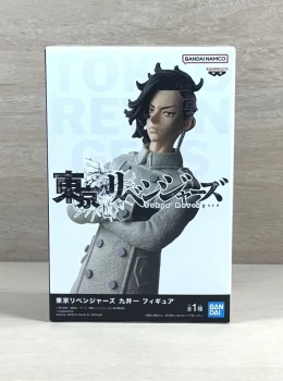 Tokyo Revengers - Hajime Kokonoi - Banpresto
