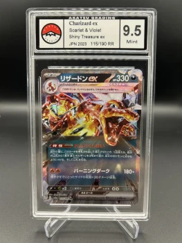 Dracaufeu EX SV4A 115/190 Akatsu grading 9.5